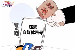 华体会网子截图4